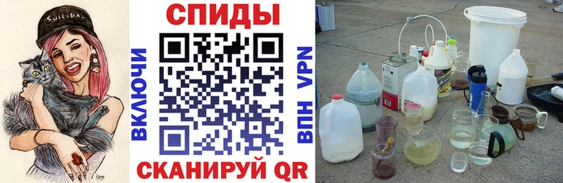 кракен tor  Тимашёвск  Amphetamine 98% 