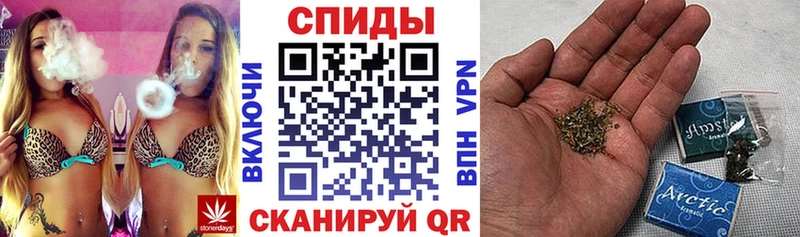 магазин продажи   Тимашёвск  ОМГ ОМГ зеркало  Бутират буратино 