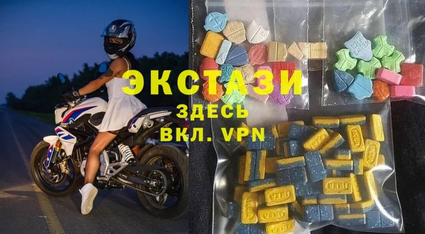 мескалин Аркадак