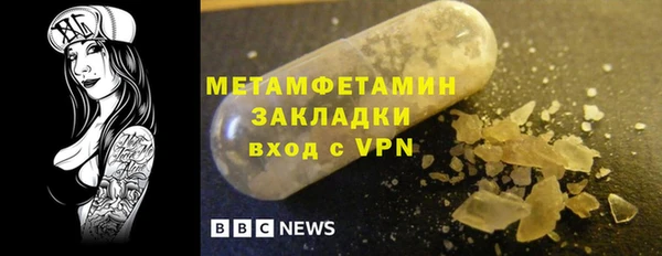 мескалин Аркадак