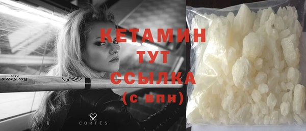 мескалин Аркадак