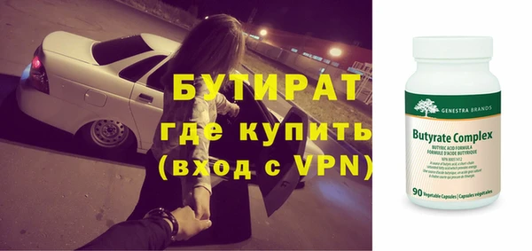 мескалин Аркадак