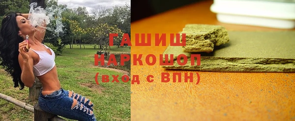 мескалин Аркадак