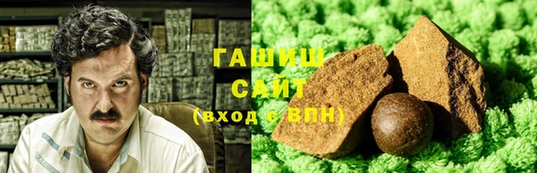 мескалин Аркадак