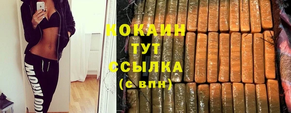 мескалин Аркадак