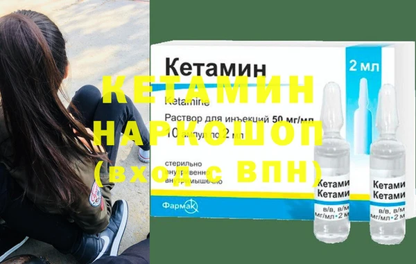 мескалин Аркадак