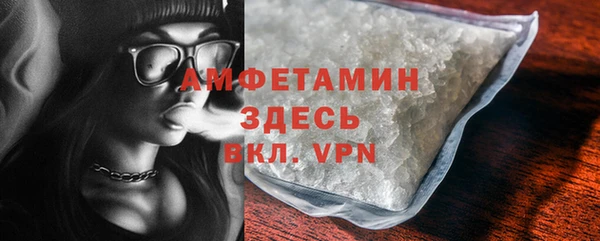 мескалин Аркадак