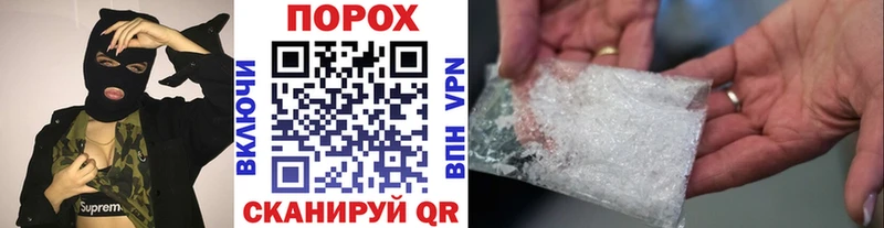 Метамфетамин Декстрометамфетамин 99.9%  Тимашёвск 