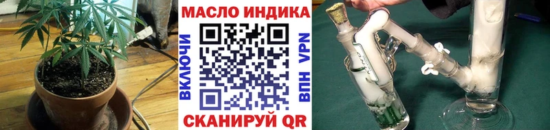 Дистиллят ТГК концентрат  Тимашёвск 